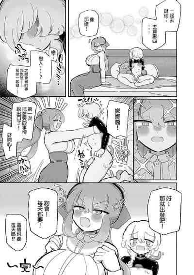 第42页图