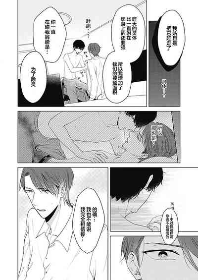 第26页图