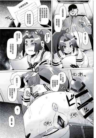 第14頁圖