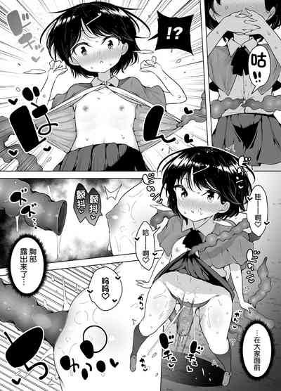 第14頁圖
