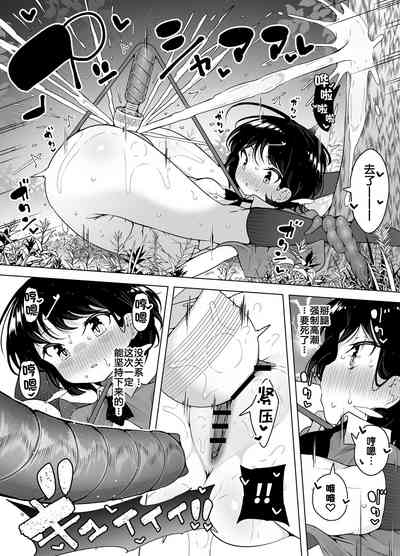 第22頁圖