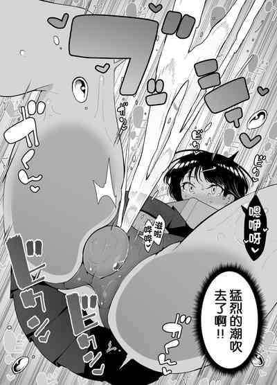 第26頁圖