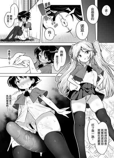 第38頁圖