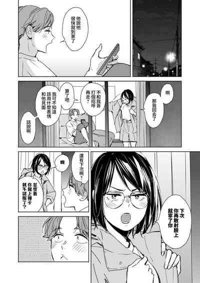 第42頁圖