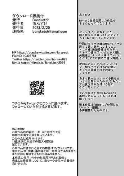 第34页图