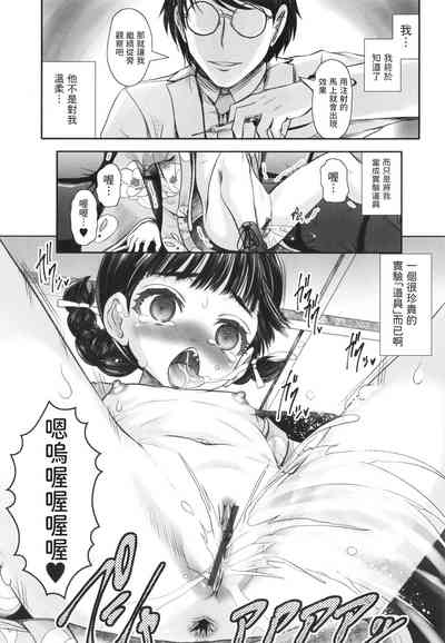 第18頁圖
