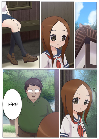 第2頁圖