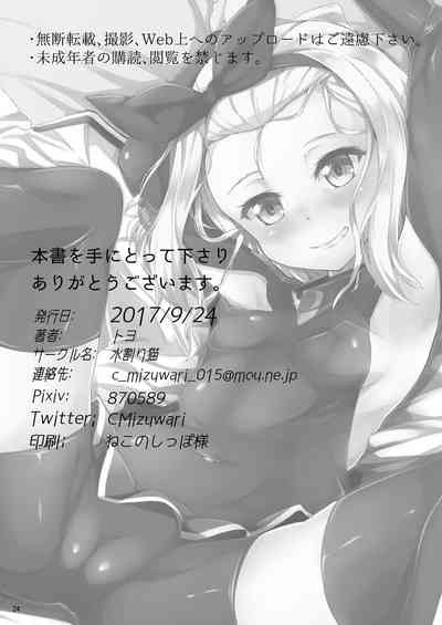 第26页图
