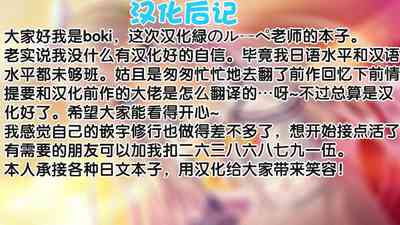 第38頁圖