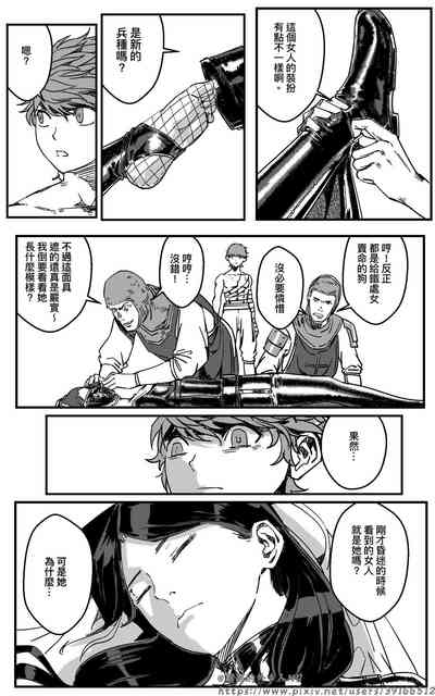 第22頁圖