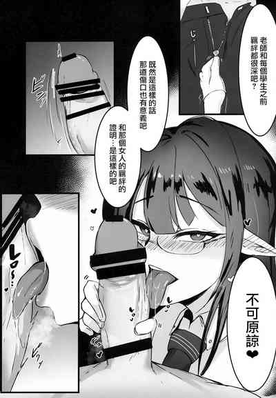 第6頁圖