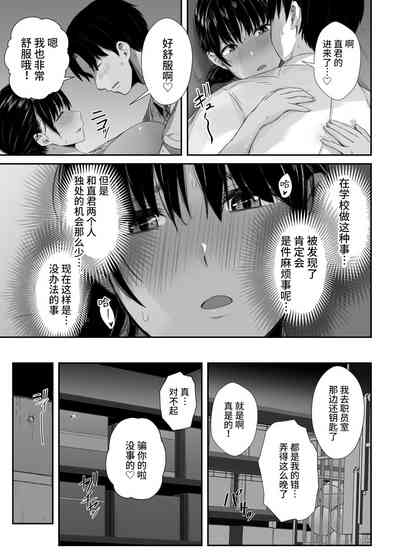 第10頁圖