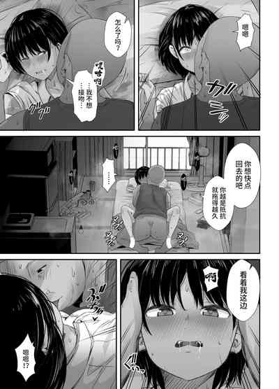 第38頁圖