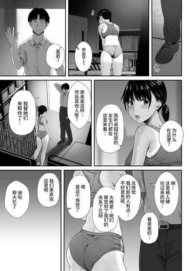 第6頁圖