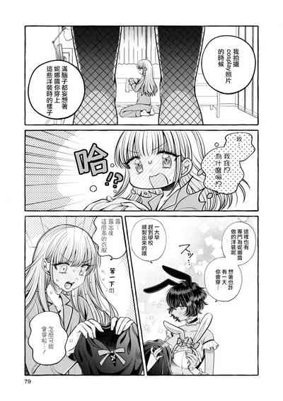 第10页图