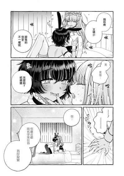 第14页图