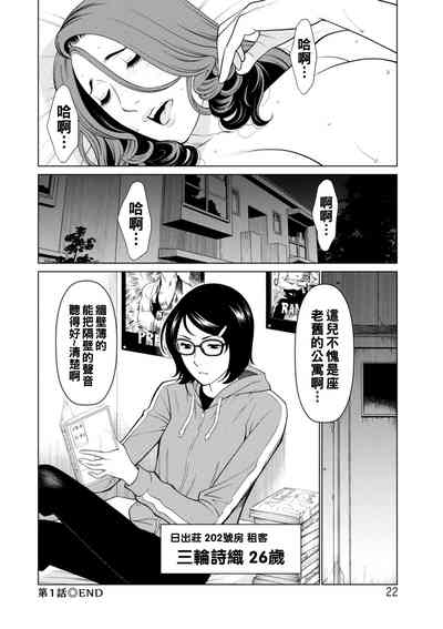 第22頁圖