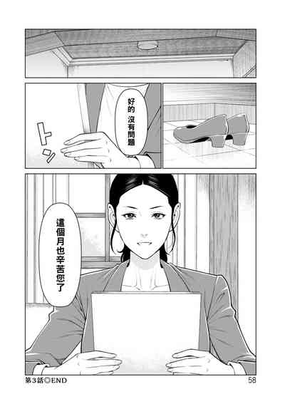 第58頁圖