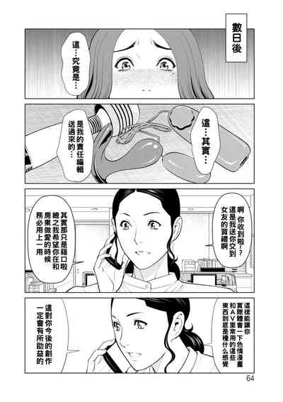 第62頁圖