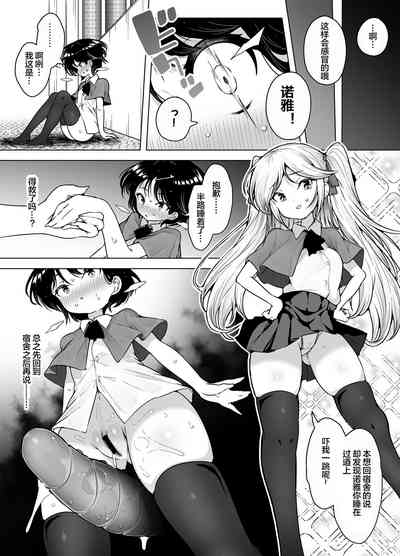 第38頁圖