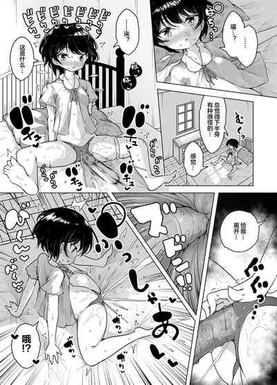 第6頁圖