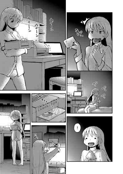 第34页图