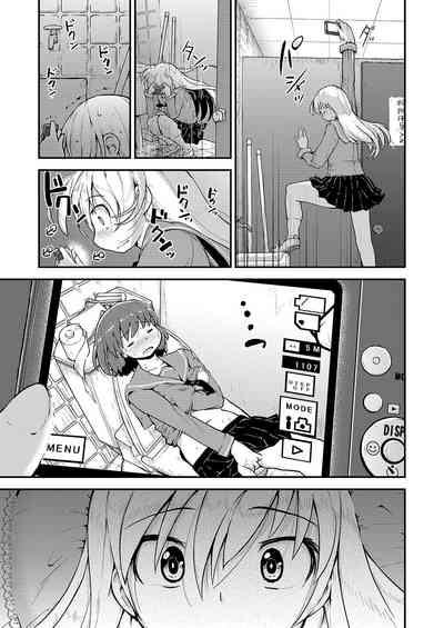 第6页图