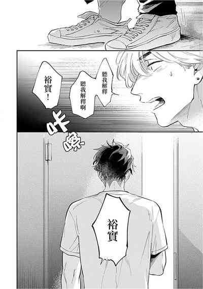 第106頁圖