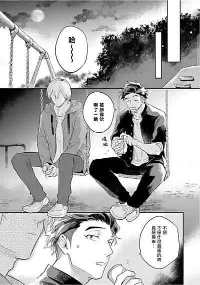 第58頁圖