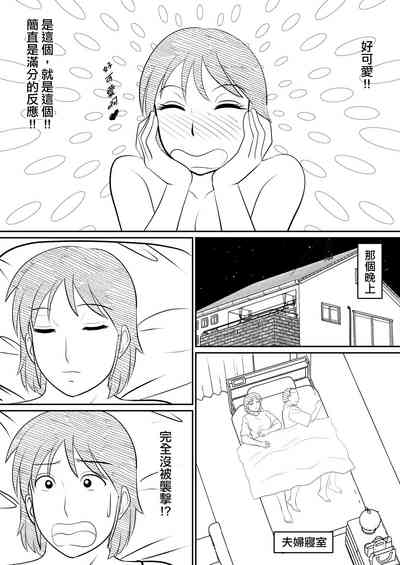 第26頁圖