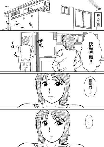 第54頁圖