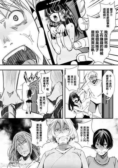 第110頁圖
