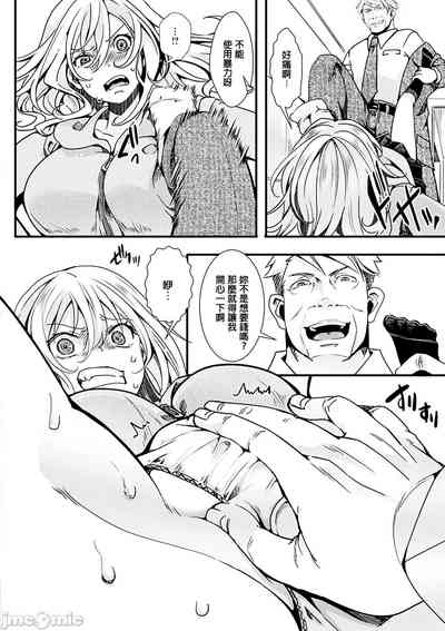 第118頁圖