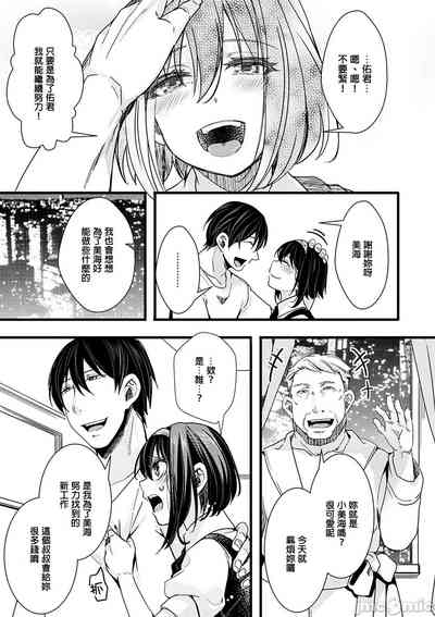 第138頁圖