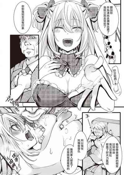 第14頁圖