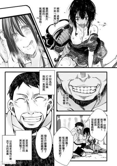 第158頁圖