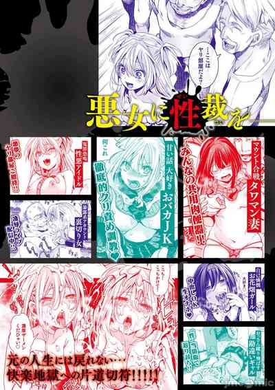 第166頁圖