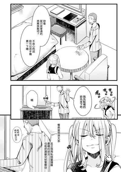 第50頁圖