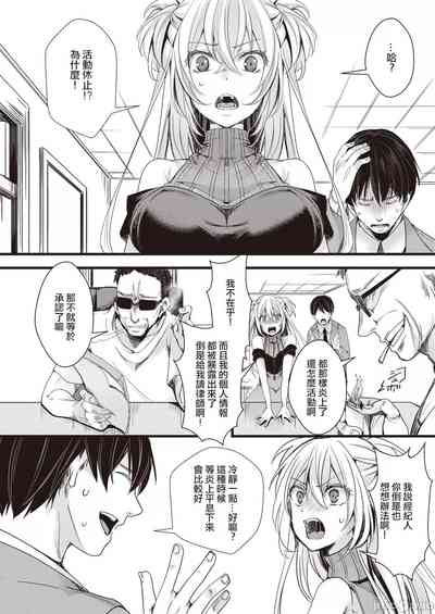 第6頁圖