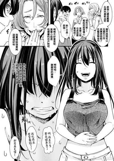 第78頁圖