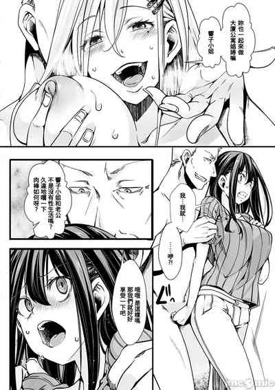 第86頁圖