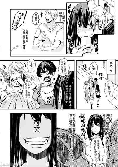 第94頁圖