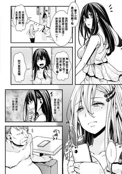第98頁圖
