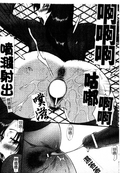 第106頁圖