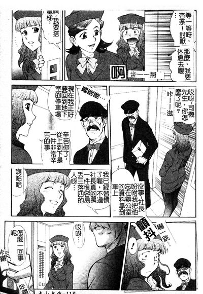 第114頁圖