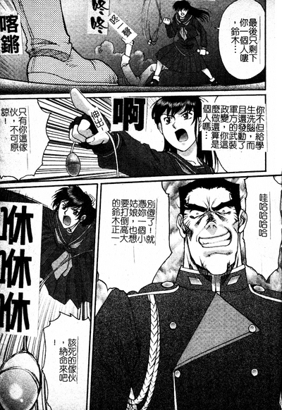 第146頁圖