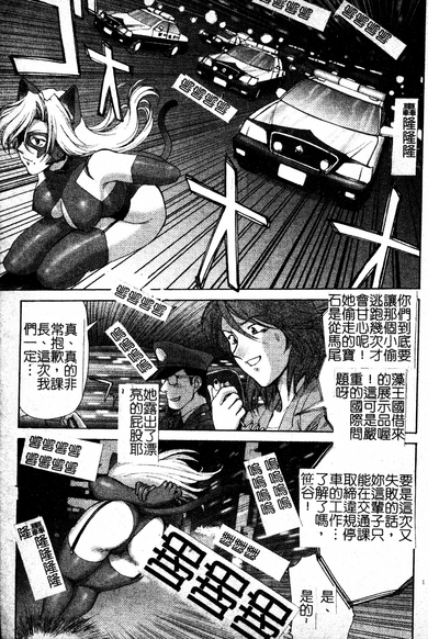 第166頁圖