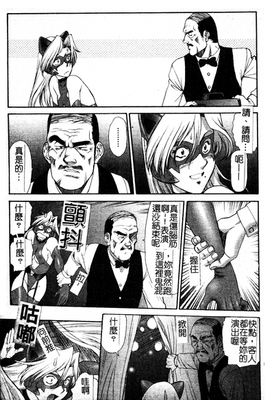 第170頁圖