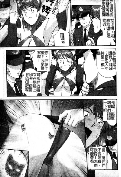 第190頁圖