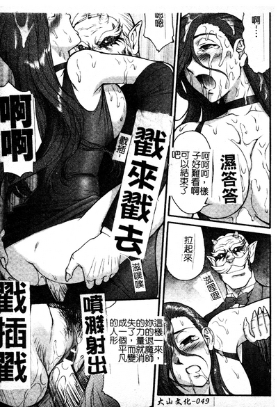 第50頁圖